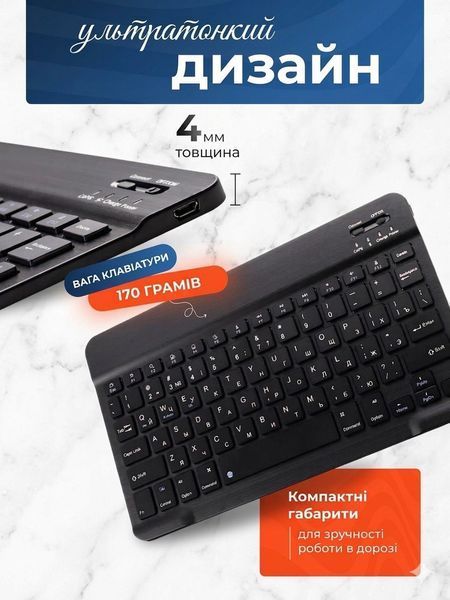 Клавіатура та миша &mdash; бездротові (Bluetooth) s11pro(12")-Laptop фото