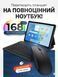 Клавіатура та миша &mdash; бездротові (Bluetooth) s11pro(12")-Laptop фото 1