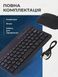 Клавіатура та миша &mdash; бездротові (Bluetooth) tab-1024-Laptop фото 3