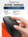 Клавіатура та миша &mdash; бездротові (Bluetooth) tab-1024-Laptop фото 5
